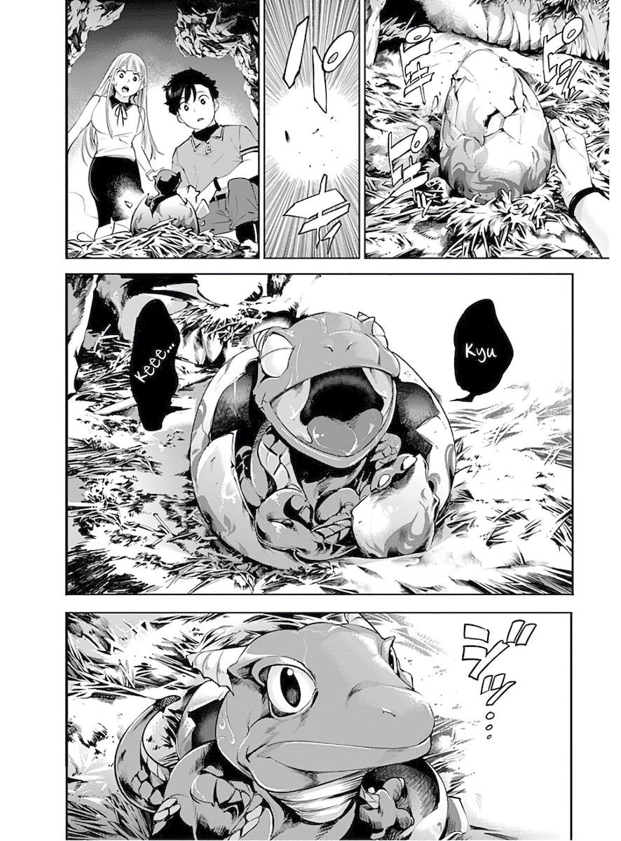 Shuumatsu no Harem: Fantasia Chapter 26 - Page 20