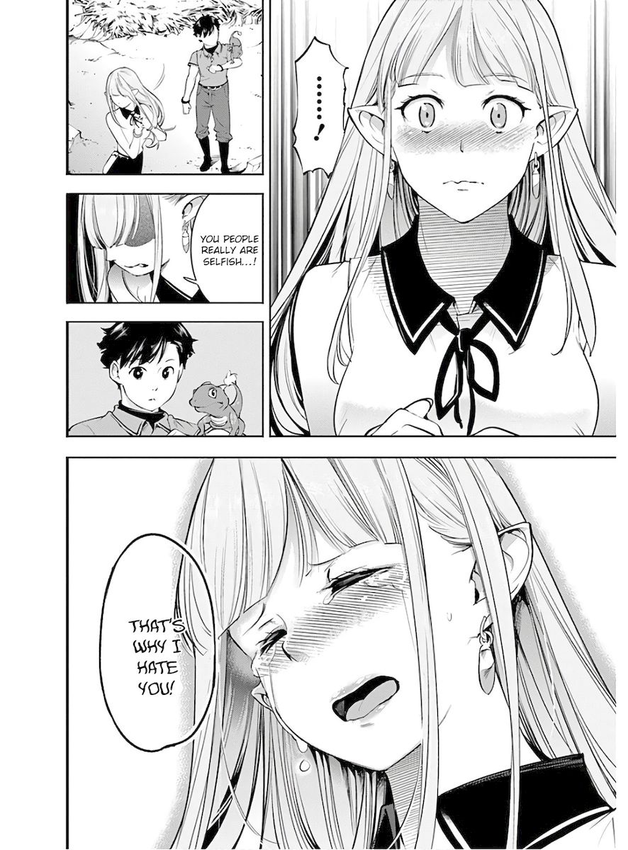 Shuumatsu no Harem: Fantasia Chapter 26 - Page 24