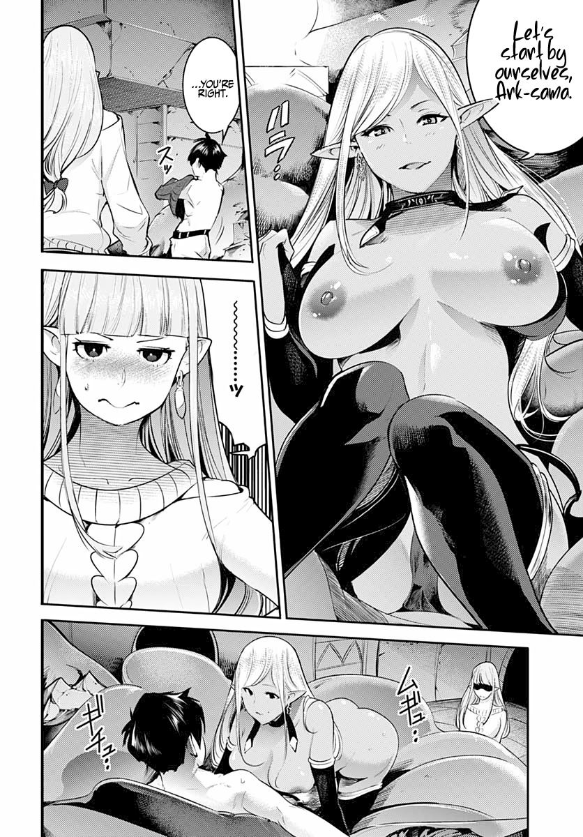 Shuumatsu no Harem: Fantasia Chapter 28 - Page 32