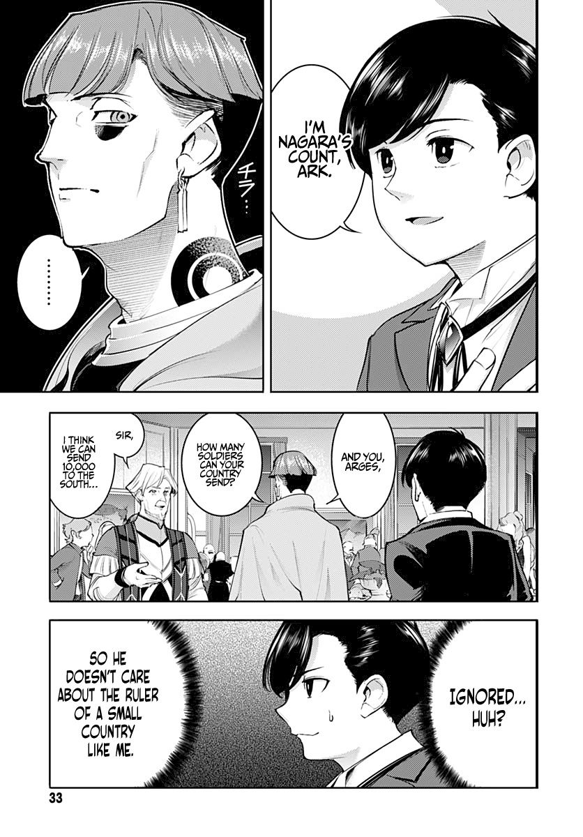 Shuumatsu no Harem: Fantasia Chapter 29 - Page 31