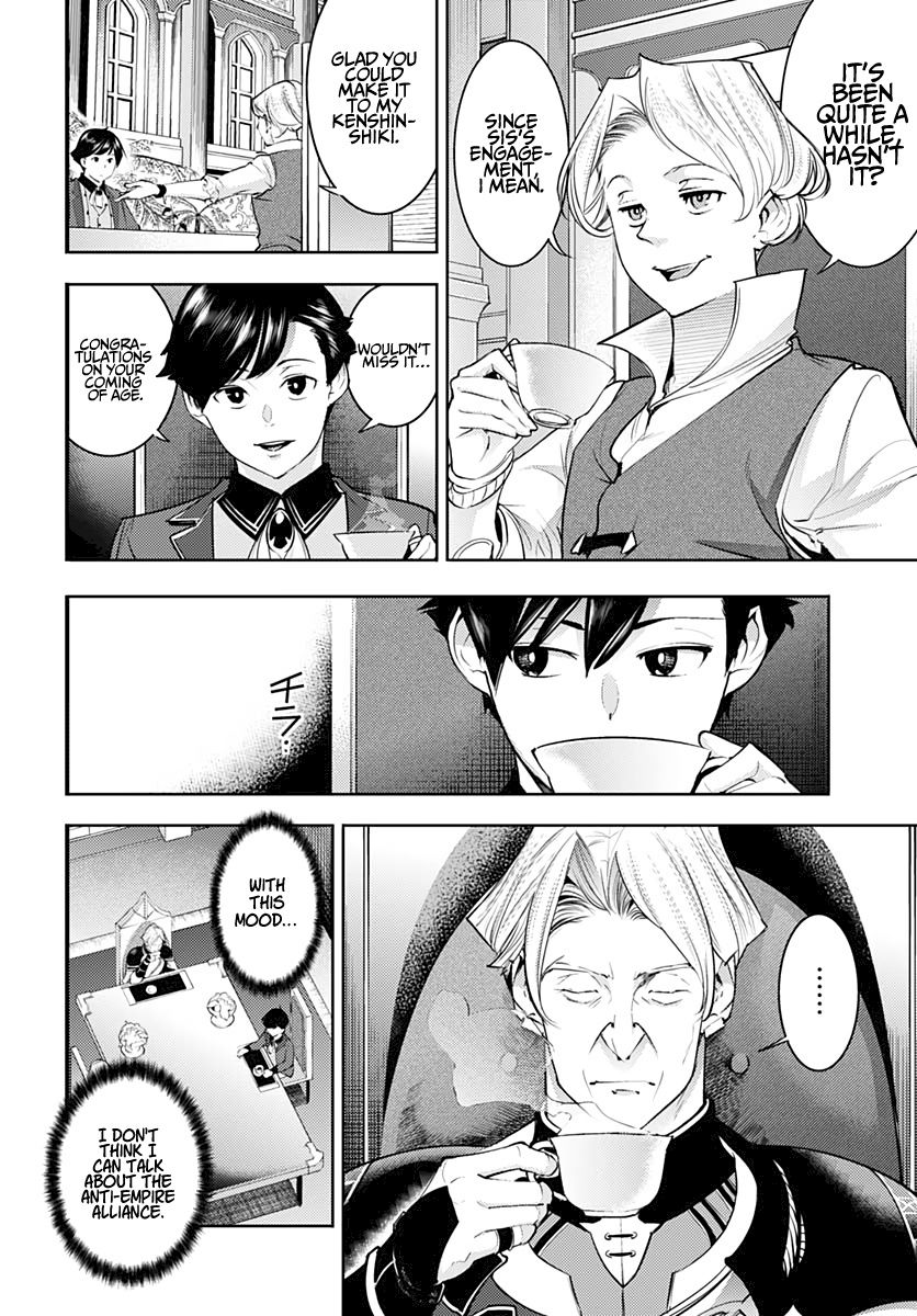 Shuumatsu no Harem: Fantasia Chapter 29 - Page 4