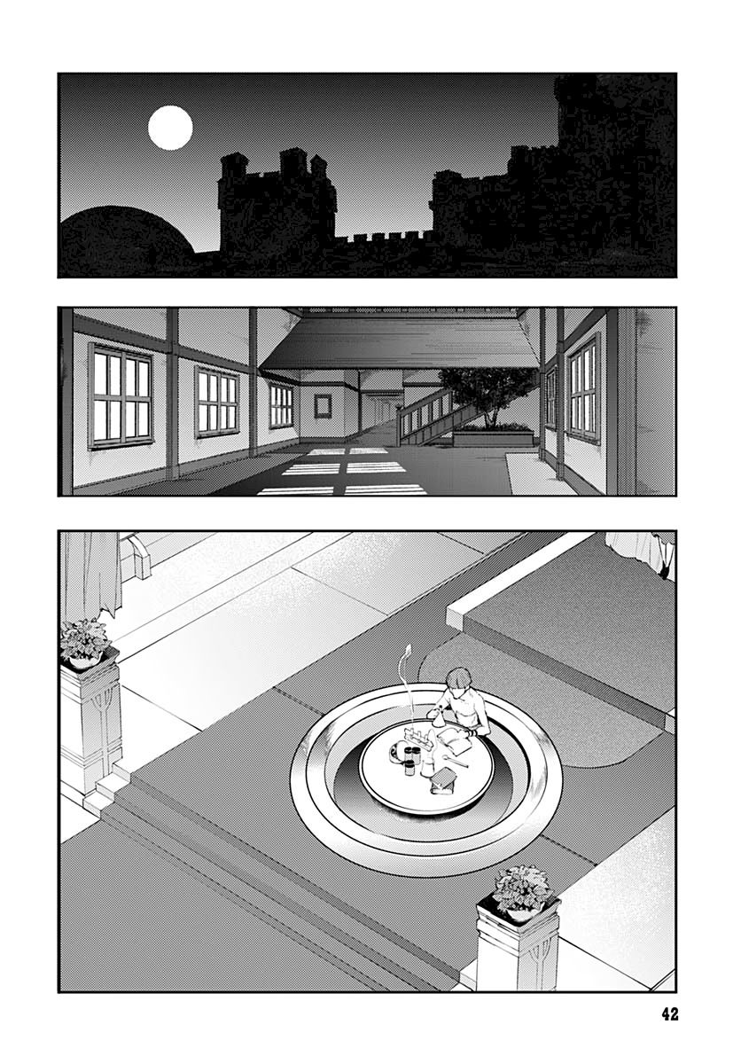 Shuumatsu no Harem: Fantasia Chapter 29 - Page 40