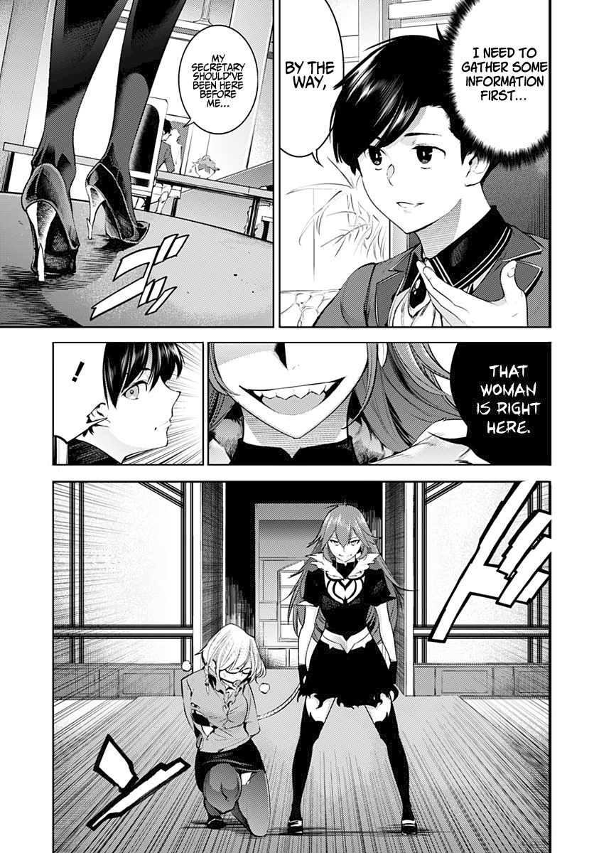 Shuumatsu no Harem: Fantasia Chapter 29 - Page 5