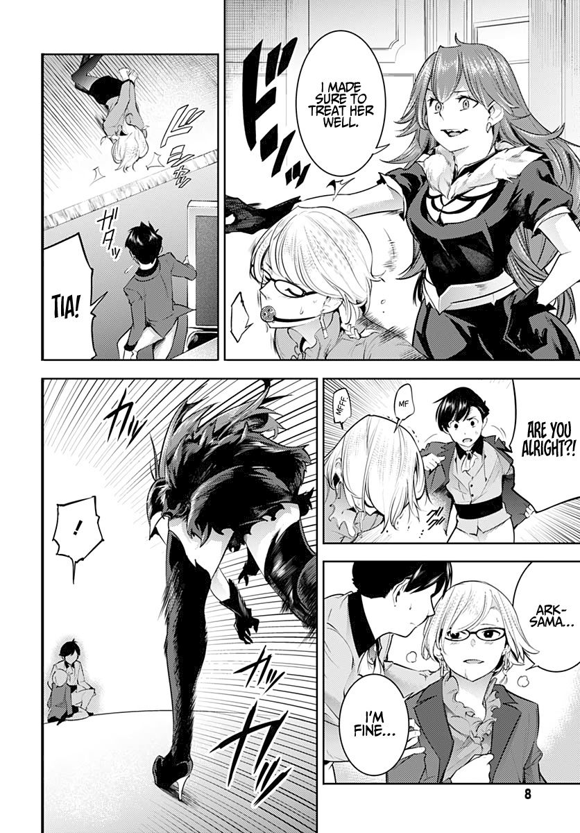 Shuumatsu no Harem: Fantasia Chapter 29 - Page 6