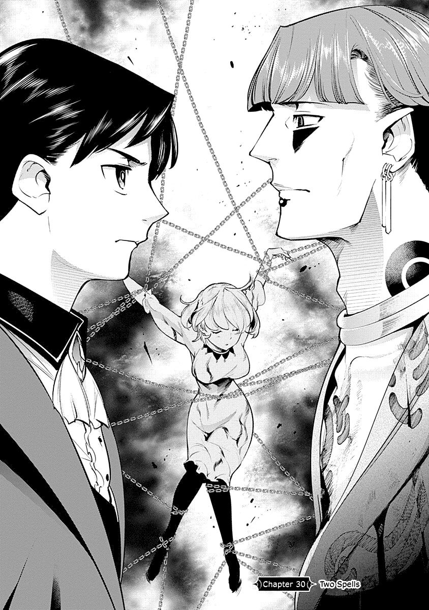 Shuumatsu no Harem: Fantasia Chapter 30 - Page 1