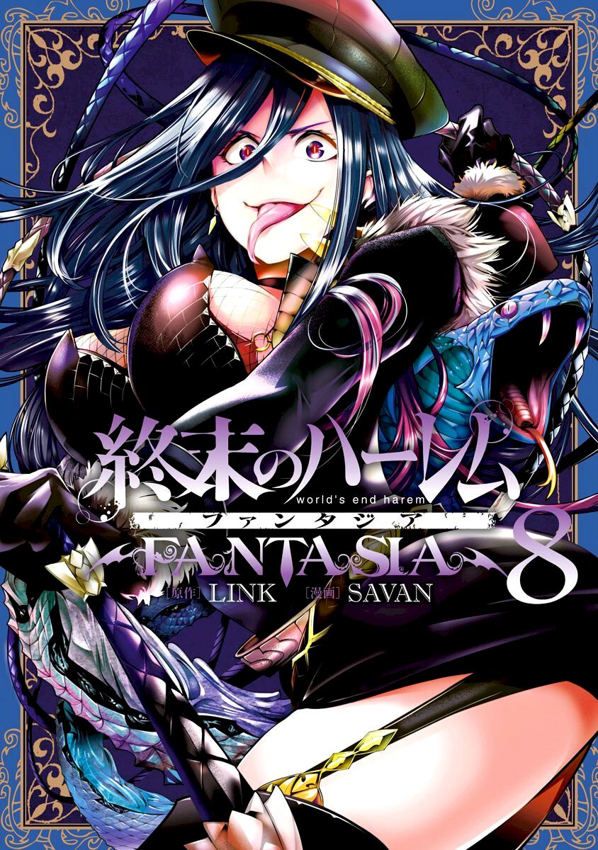 Shuumatsu no Harem: Fantasia Chapter 31 - Page 1