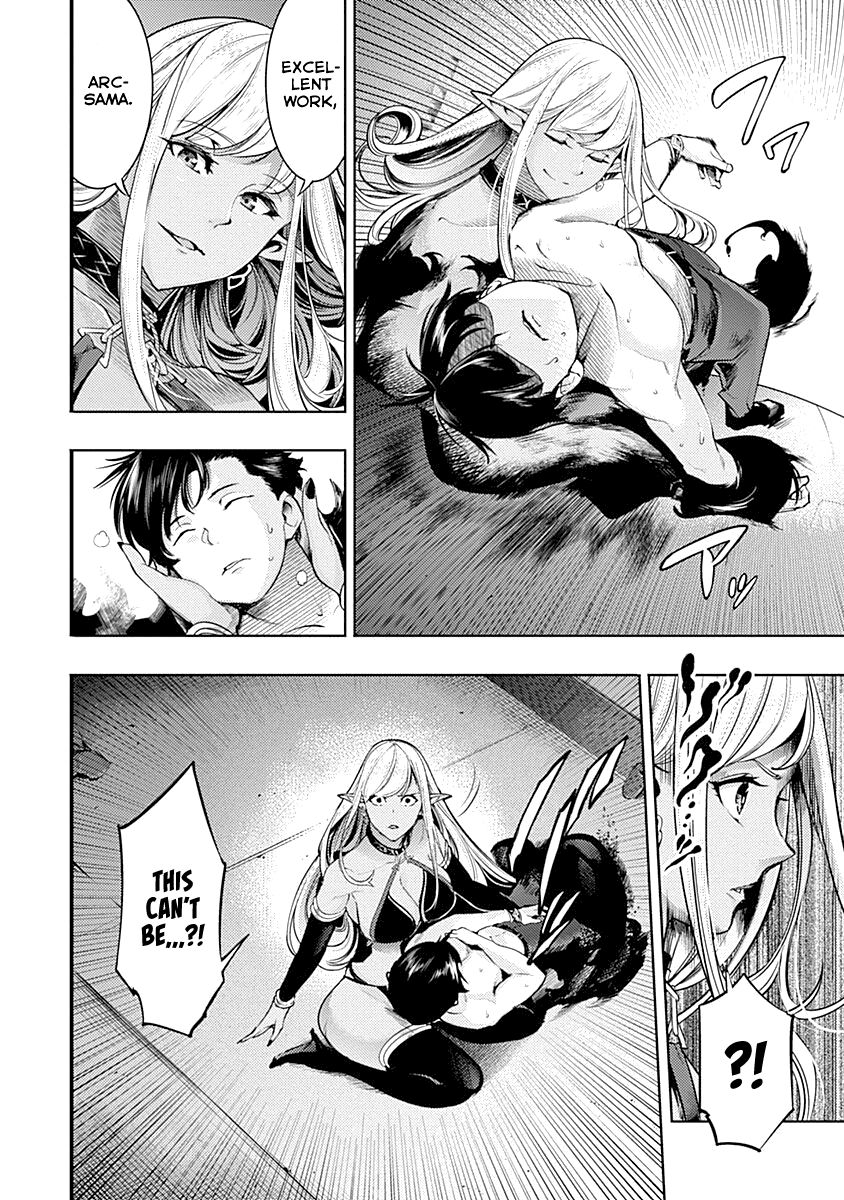 Shuumatsu no Harem: Fantasia Chapter 31 - Page 12