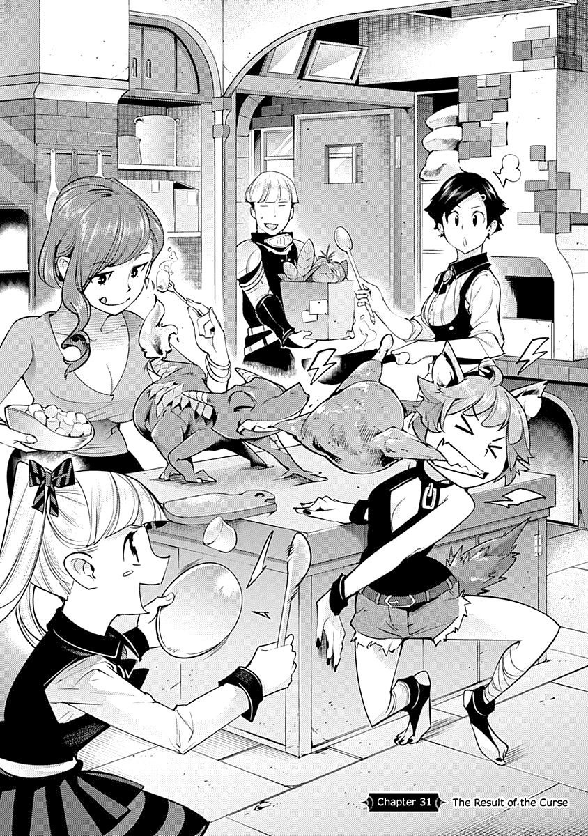 Shuumatsu no Harem: Fantasia Chapter 31 - Page 9