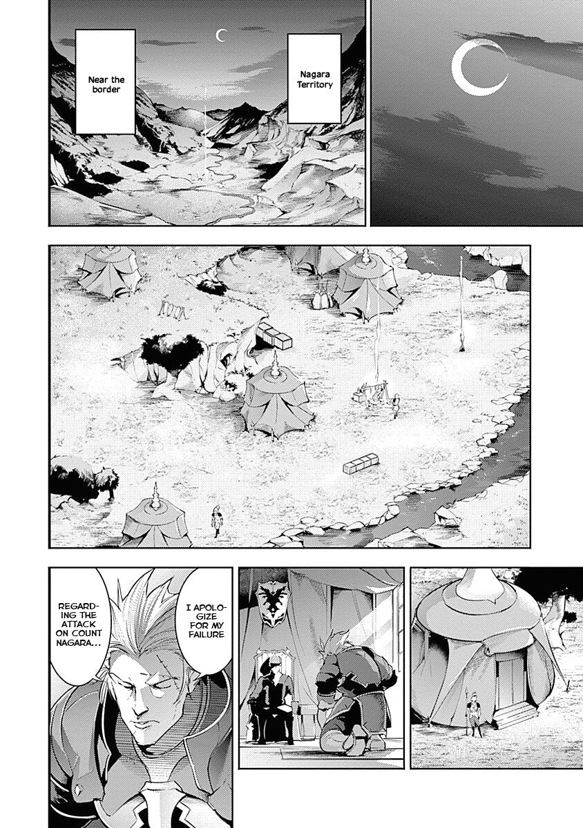 Shuumatsu no Harem: Fantasia Chapter 32 - Page 44