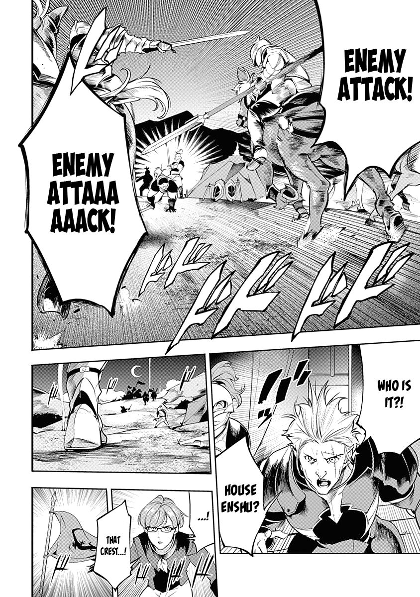 Shuumatsu no Harem: Fantasia Chapter 32 - Page 48