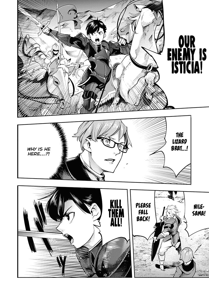 Shuumatsu no Harem: Fantasia Chapter 32 - Page 50