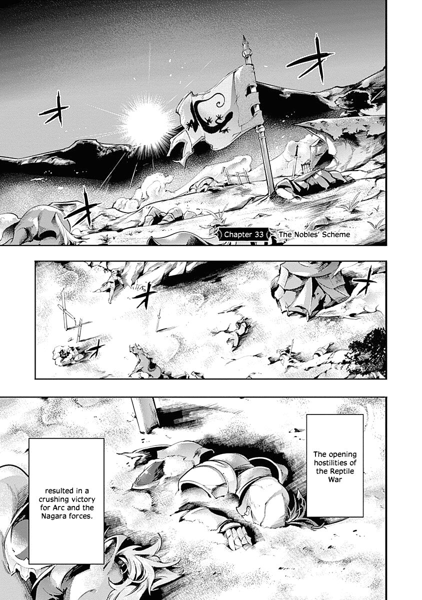 Shuumatsu no Harem: Fantasia Chapter 33 - Page 1