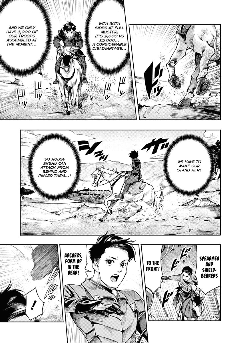 Shuumatsu no Harem: Fantasia Chapter 33 - Page 42