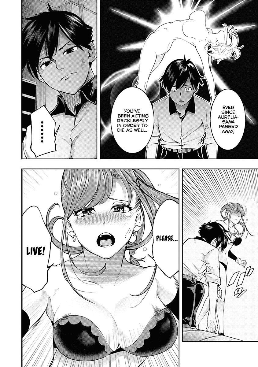 Shuumatsu no Harem: Fantasia Chapter 35 - Page 26