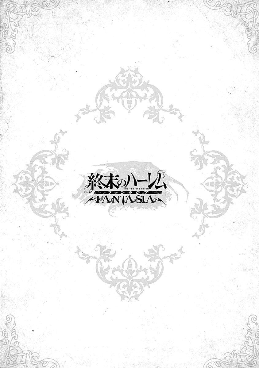Shuumatsu no Harem: Fantasia Chapter 35 - Page 5