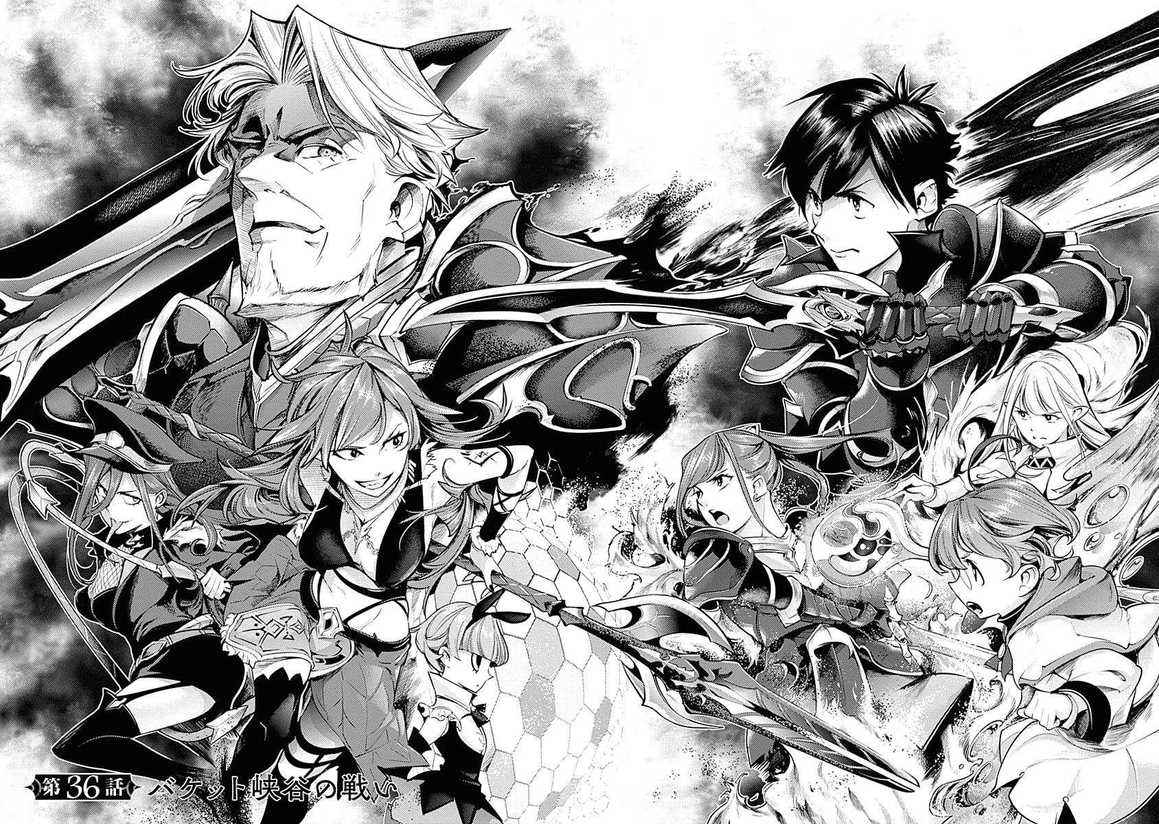 Shuumatsu no Harem: Fantasia Chapter 36 - Page 2