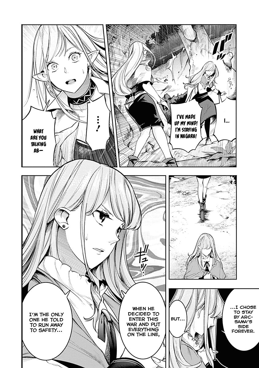 Shuumatsu no Harem: Fantasia Chapter 36 - Page 3