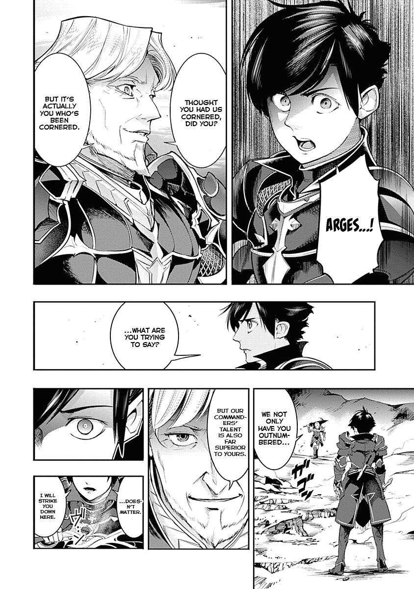 Shuumatsu no Harem: Fantasia Chapter 36 - Page 41