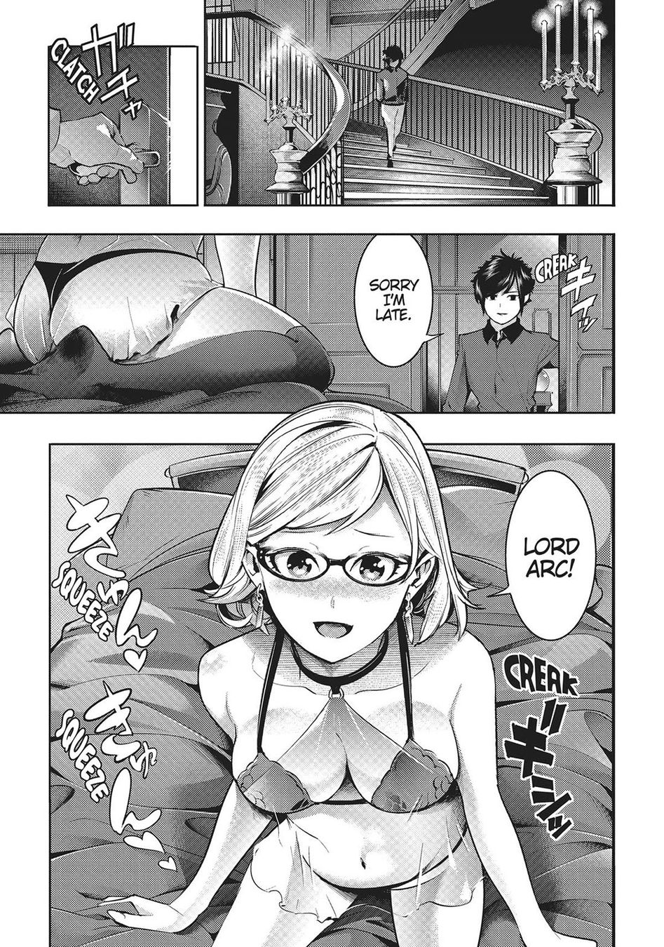 Shuumatsu no Harem: Fantasia Chapter 46 - Page 21