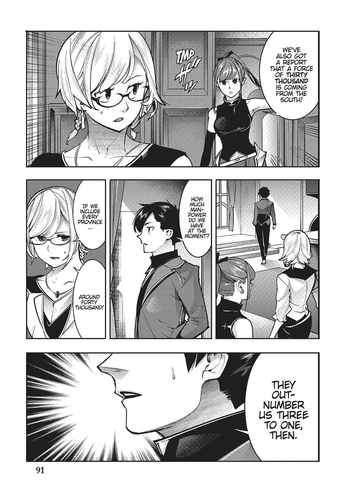 Shuumatsu no Harem: Fantasia Chapter 59 - Page 23
