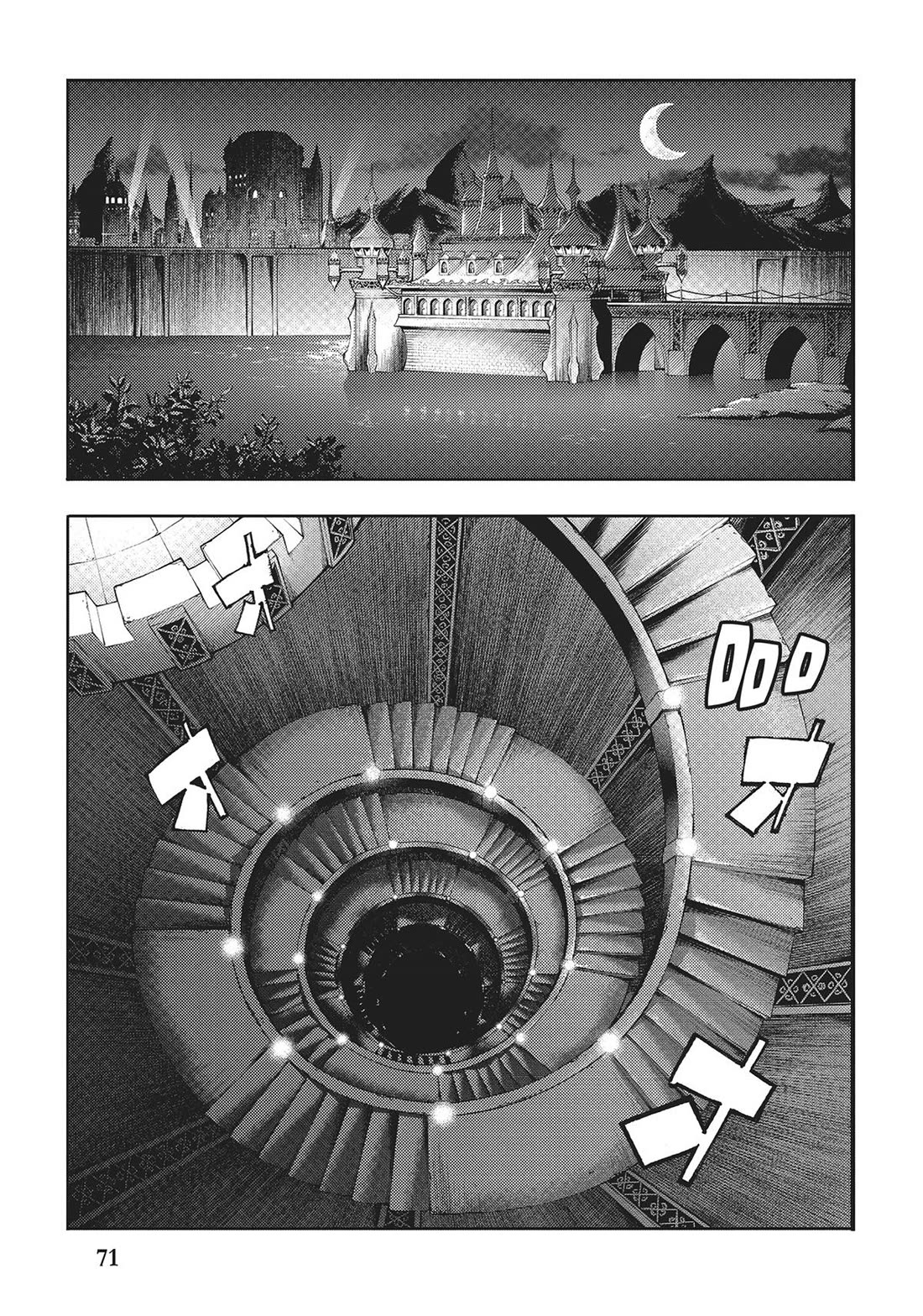 Shuumatsu no Harem: Fantasia Chapter 59 - Page 5