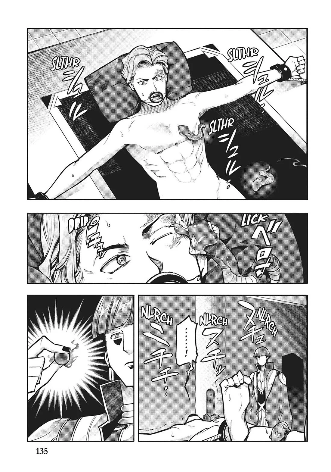 Shuumatsu no Harem: Fantasia Chapter 70 - Page 13