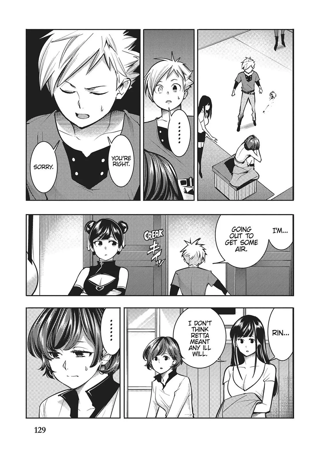 Shuumatsu no Harem: Fantasia Chapter 70 - Page 7