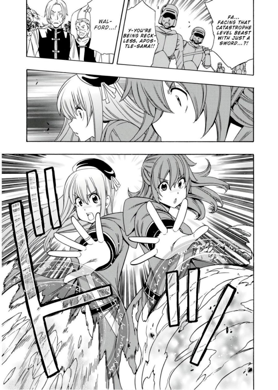 Kenja no Mago Chapter 42 - Page 54