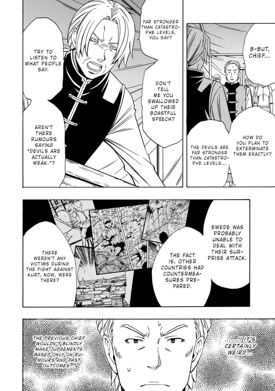 Kenja no Mago Chapter 46 - Page 17