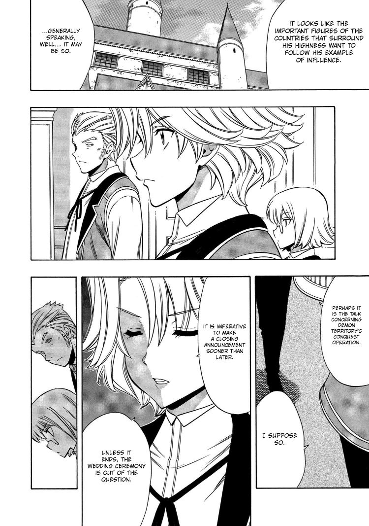 Kenja no Mago Chapter 56 - Page 15