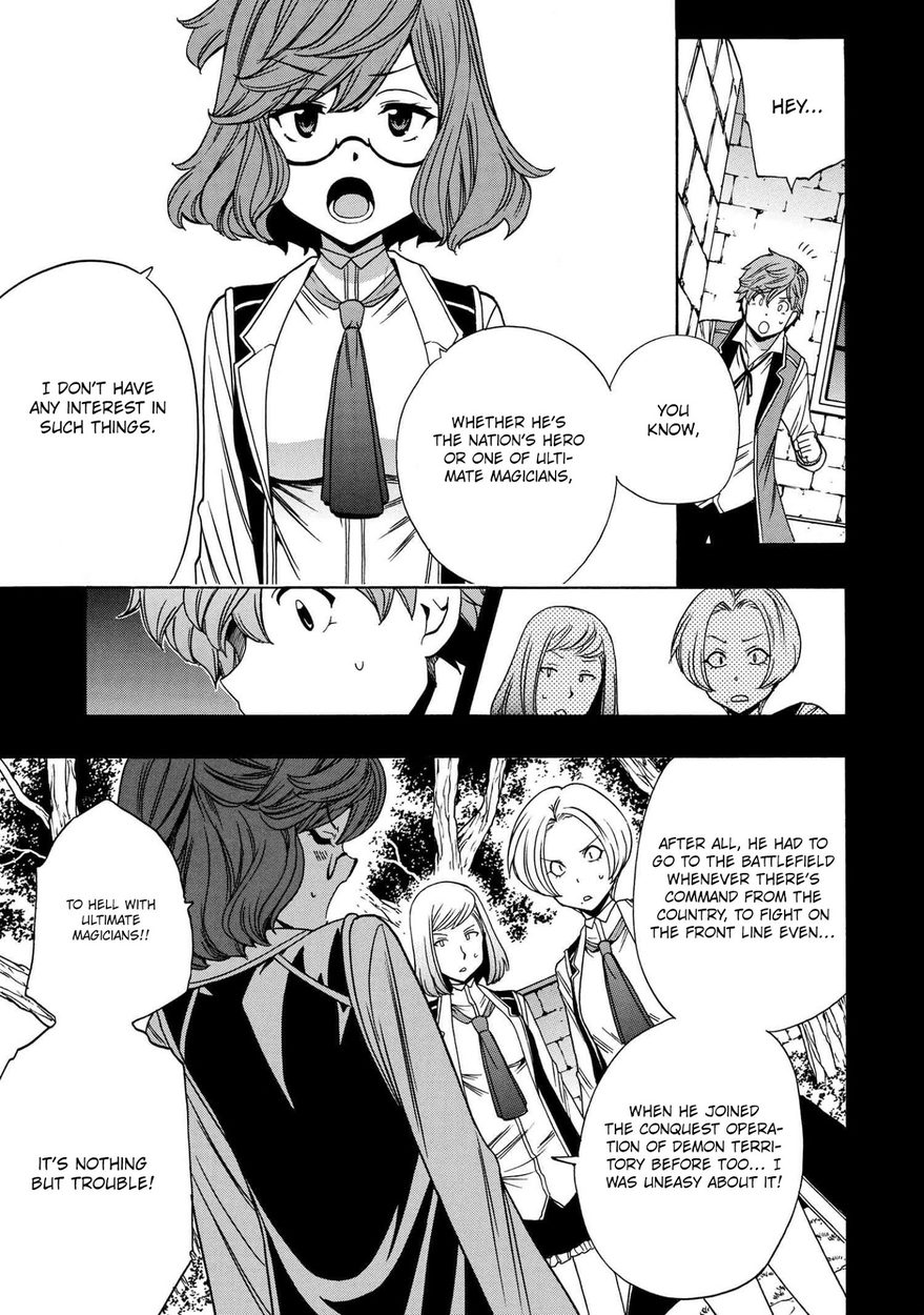 Kenja no Mago Chapter 57 - Page 8