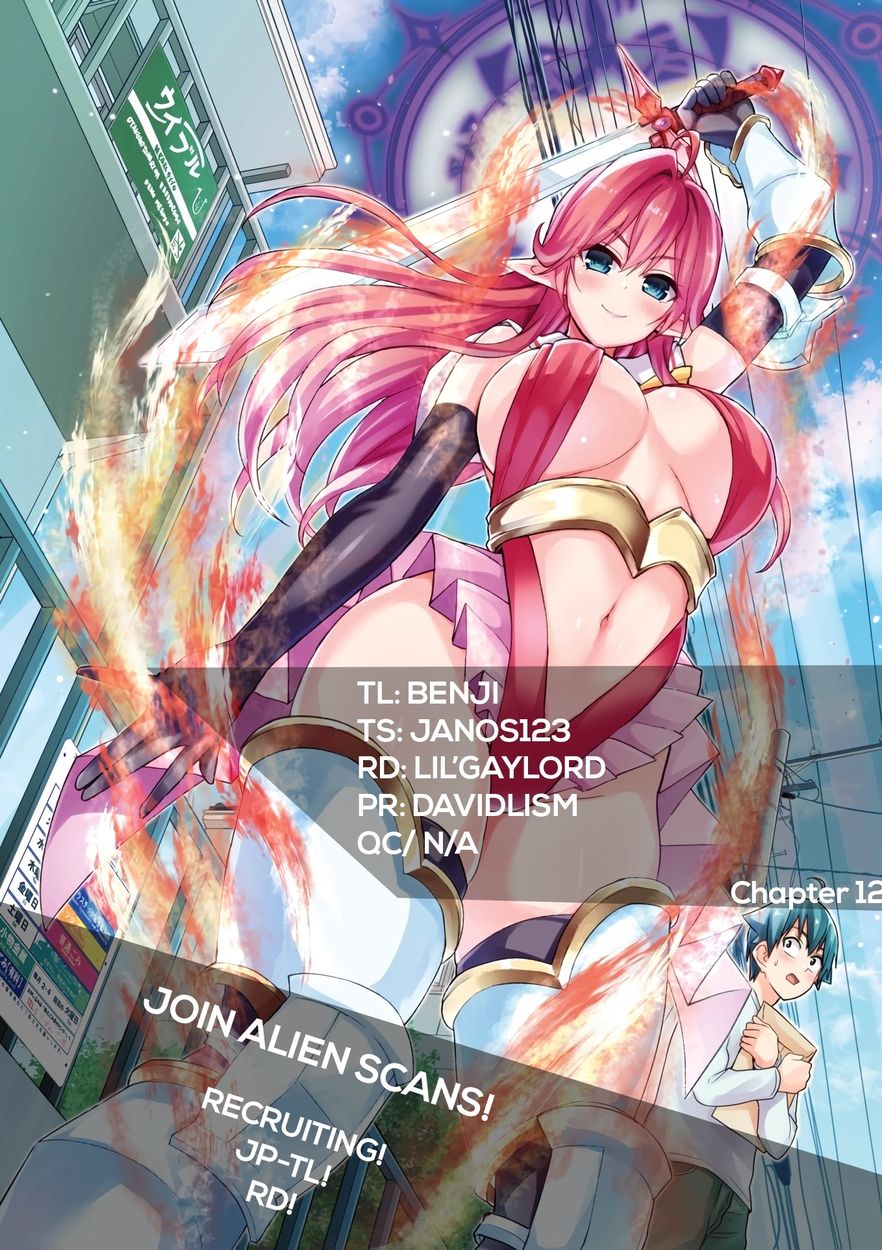 Otaku no Tonari wa ERUFU Desuka? Chapter 11 - Page 21