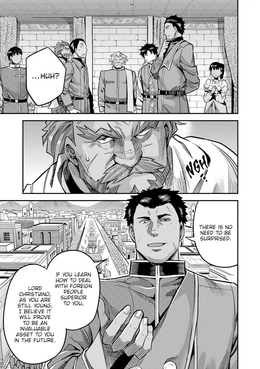 Risou no Himo Seikatsu Chapter 43 - Page 22