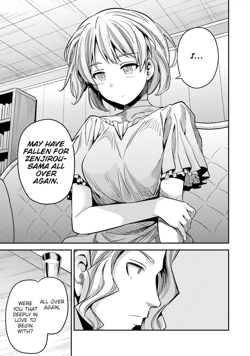 Risou no Himo Seikatsu Chapter 43 - Page 34