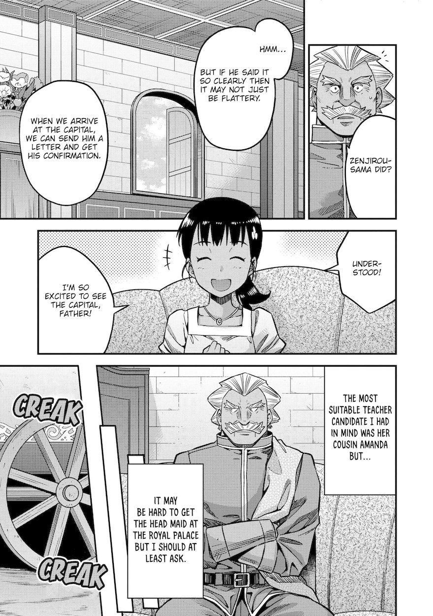 Risou no Himo Seikatsu Chapter 44 - Page 18