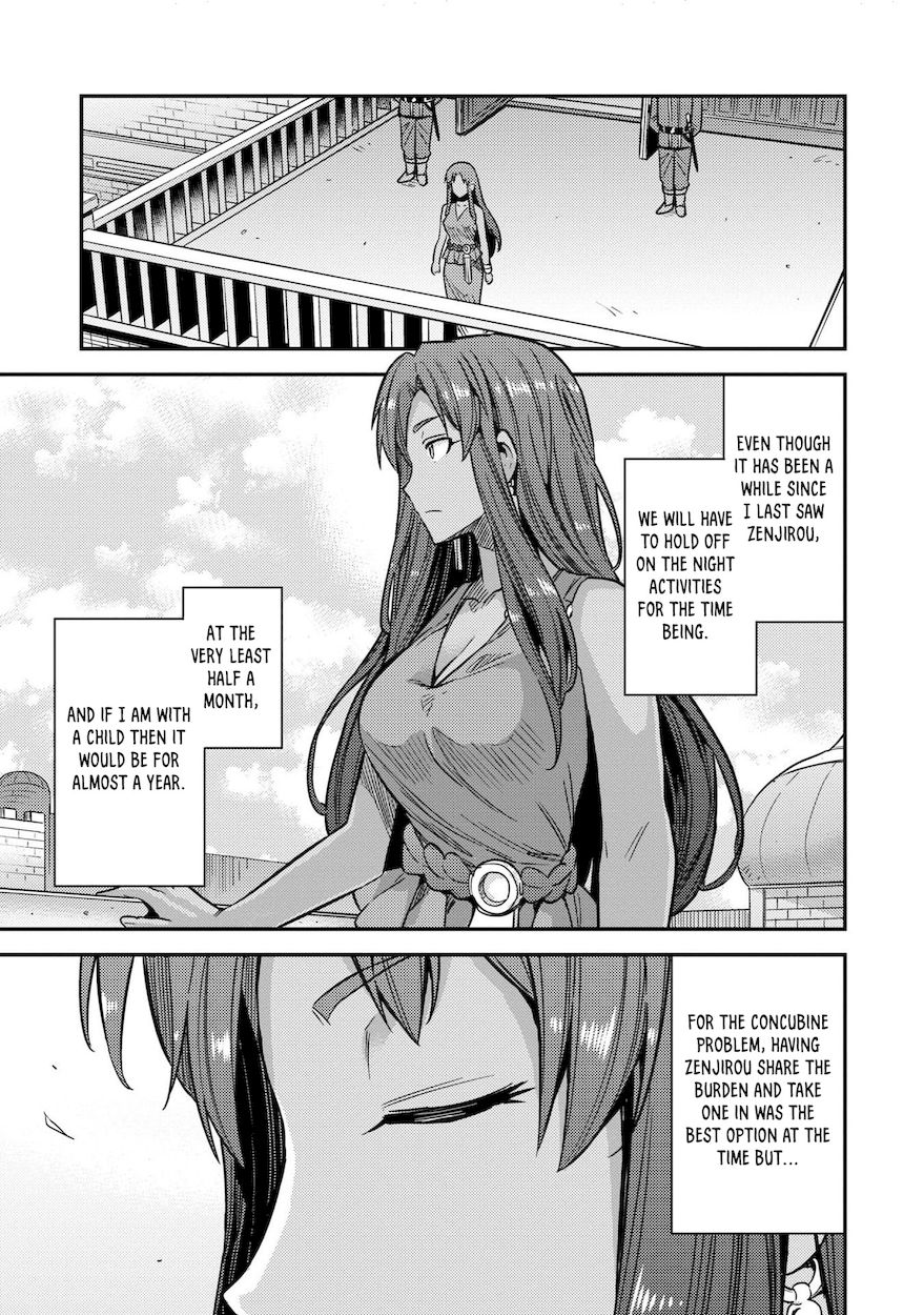 Risou no Himo Seikatsu Chapter 44 - Page 30