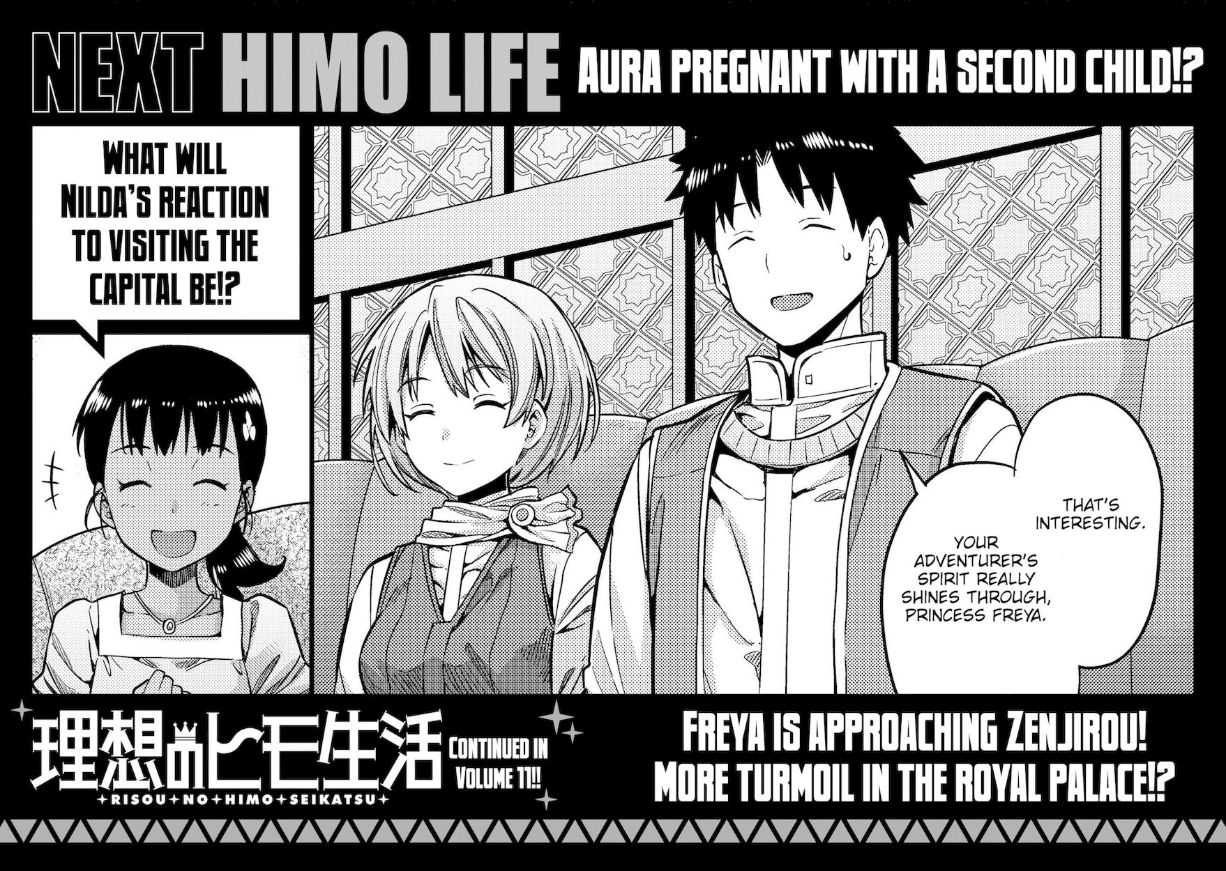 Risou no Himo Seikatsu Chapter 44 - Page 35