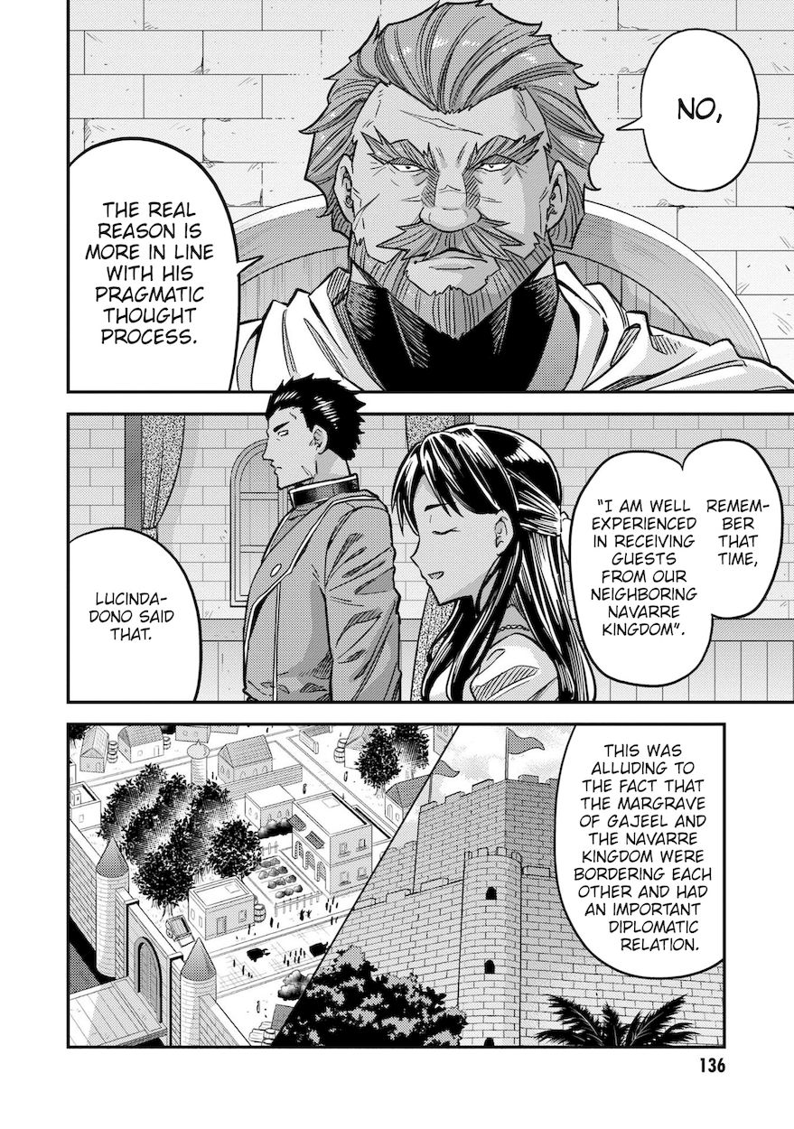 Risou no Himo Seikatsu Chapter 44 - Page 7