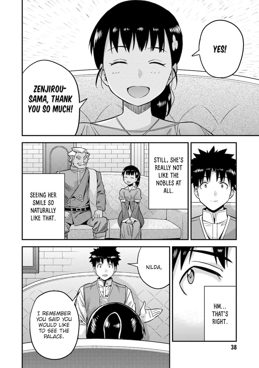 Risou no Himo Seikatsu Chapter 45 - Page 37