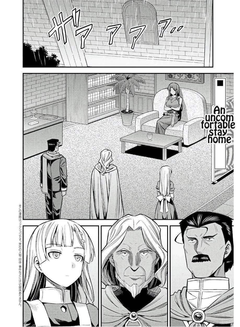 Risou no Himo Seikatsu Chapter 46 - Page 2