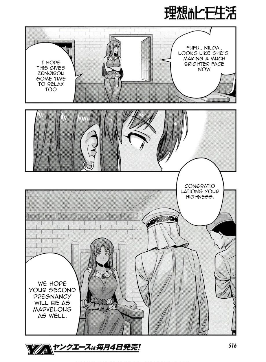Risou no Himo Seikatsu Chapter 46 - Page 28