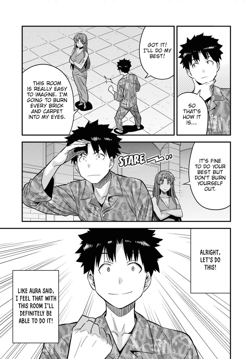 Risou no Himo Seikatsu Chapter 47 - Page 10