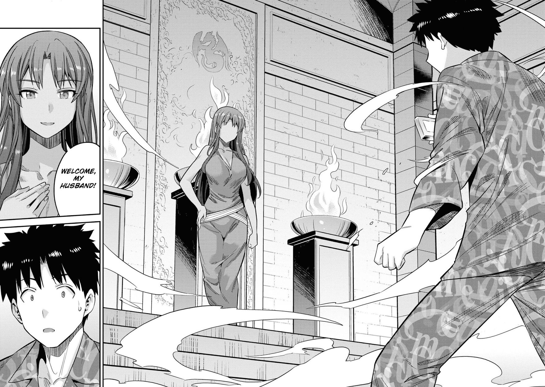 Risou no Himo Seikatsu Chapter 47 - Page 33