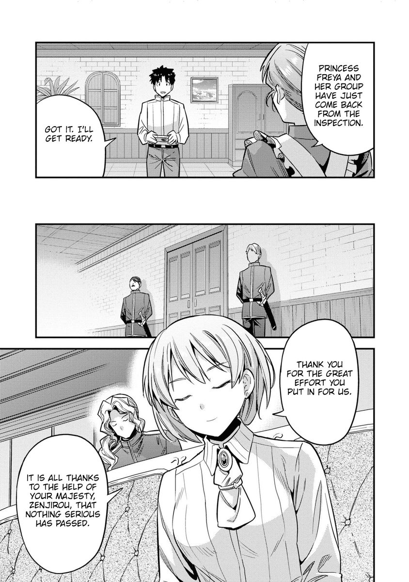 Risou no Himo Seikatsu Chapter 48 - Page 10