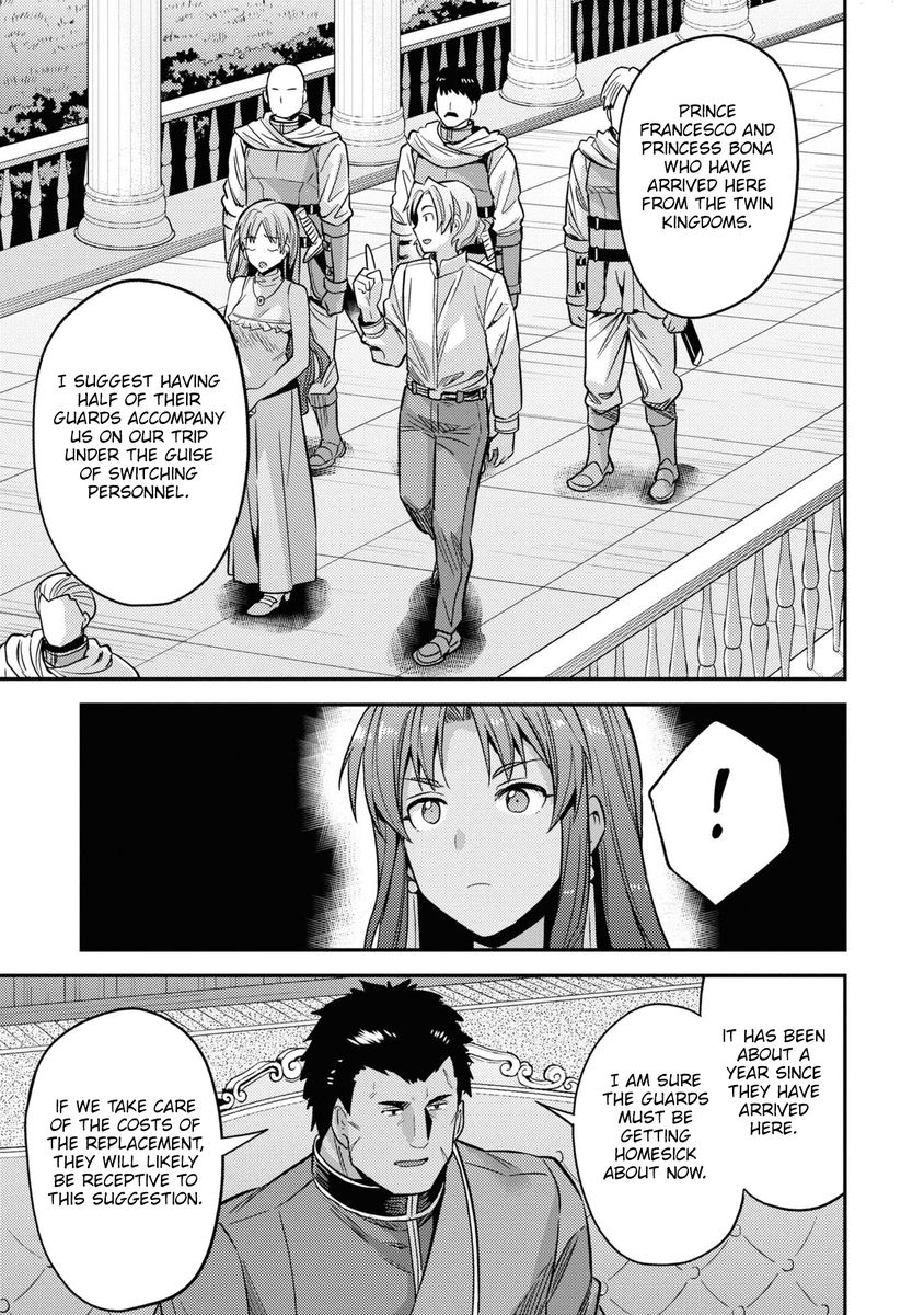 Risou no Himo Seikatsu Chapter 48 - Page 26