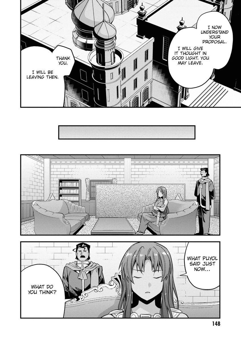 Risou no Himo Seikatsu Chapter 48 - Page 31