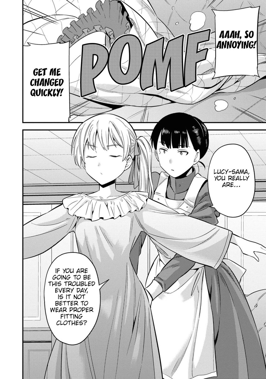 Risou no Himo Seikatsu Chapter 50 - Page 15