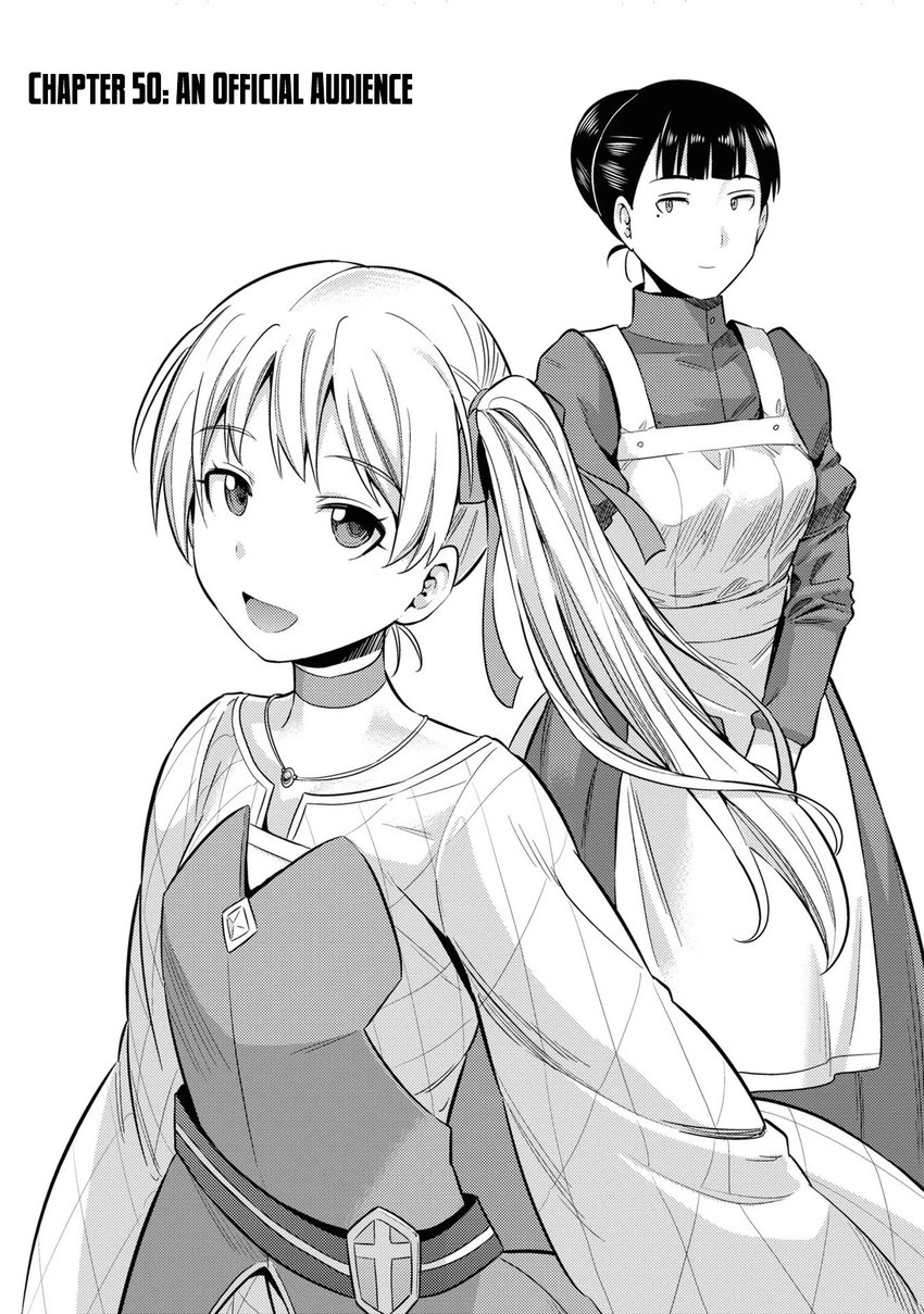 Risou no Himo Seikatsu Chapter 50 - Page 2