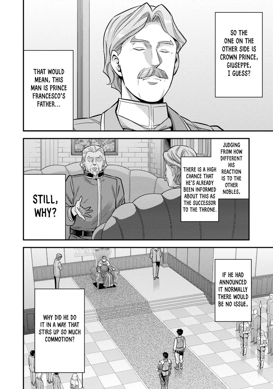 Risou no Himo Seikatsu Chapter 51 - Page 9