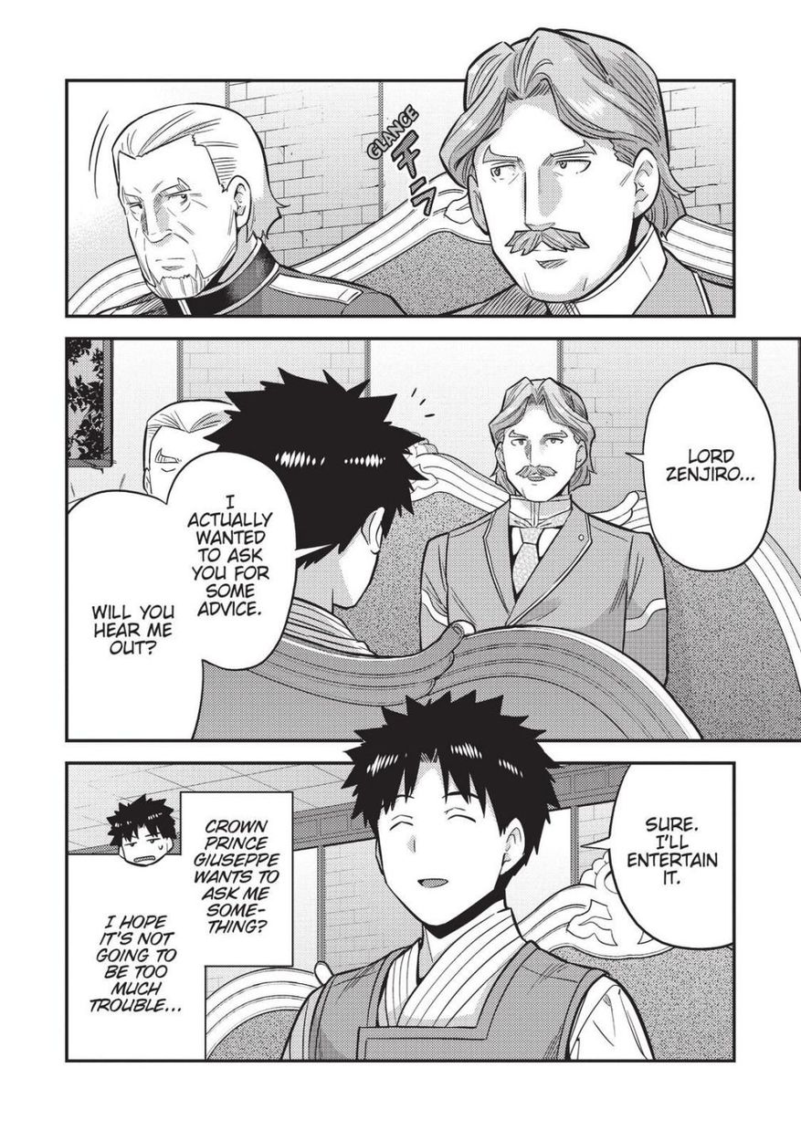 Risou no Himo Seikatsu Chapter 52 - Page 22